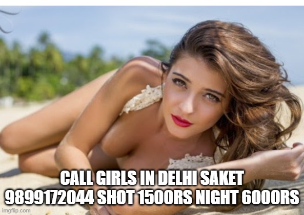 CALL GIRLS IN Shalimar Bagh 9899172044 SHOT 1500 NIGHT 6000