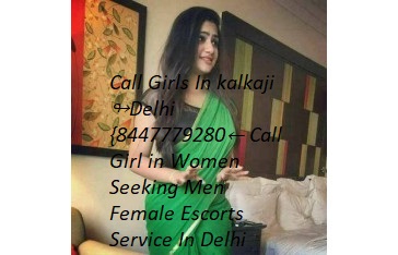 Call Girls in Paschim Vihar↠8447779280 }↫2 Short 2800- Night 5500←Paschim Vihar Escorts Service In Delhi